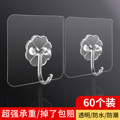 挂钩强力粘胶门后上吸盘衣勾子厨房壁挂墙壁承重无痕贴免打孔粘钩