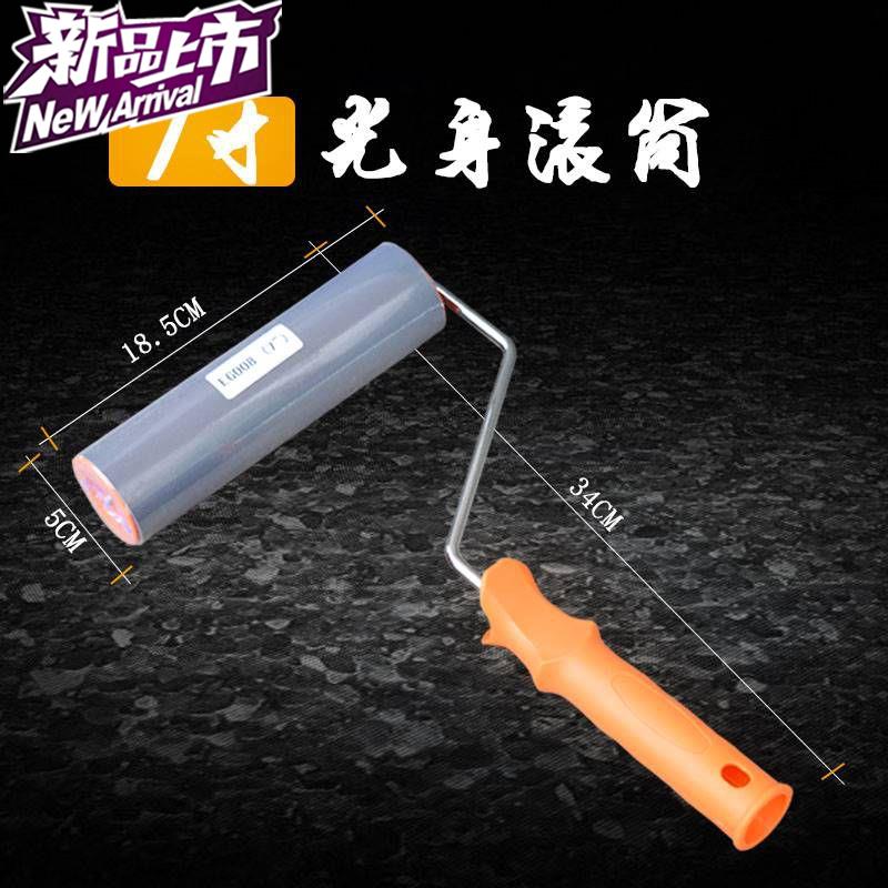 roller Diatom mud Bark pattern roller Pingguang Picking roller roller relief rollerin the Hardware/Tool , Hand Tools , Other Hand Tools , Paint brush/Roller category - from Buy2taobao.com to provide professional Taobao agent buy service