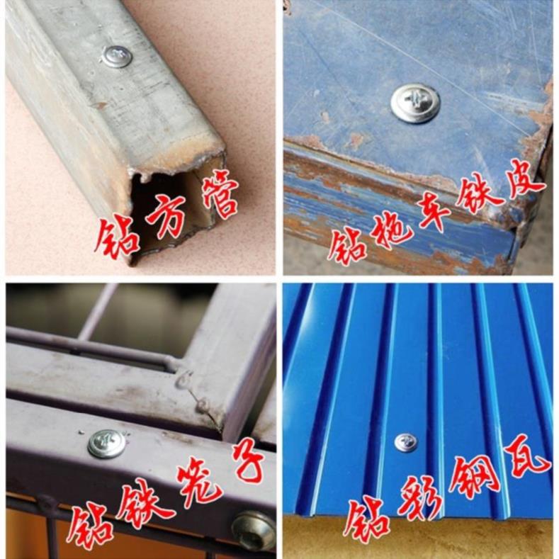 tool parts Material Box iron plate Parts Box turnover box thickening rectangle Screw Box Storage hardwarein the Hardware/Tool , Fastener , Screw category - from Buy2taobao.com to provide professional Taobao agent buy service