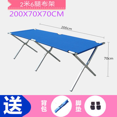 挂架摆服装桌货架。折叠2米1展示多功能地摊摆摊伸缩夜市落地悬|ruв категории коммерческий/офисная мебель, полки/витрина, Другие полки - от Buy2taobao.com для оказания профессиональной услуги покупки агента Taobao