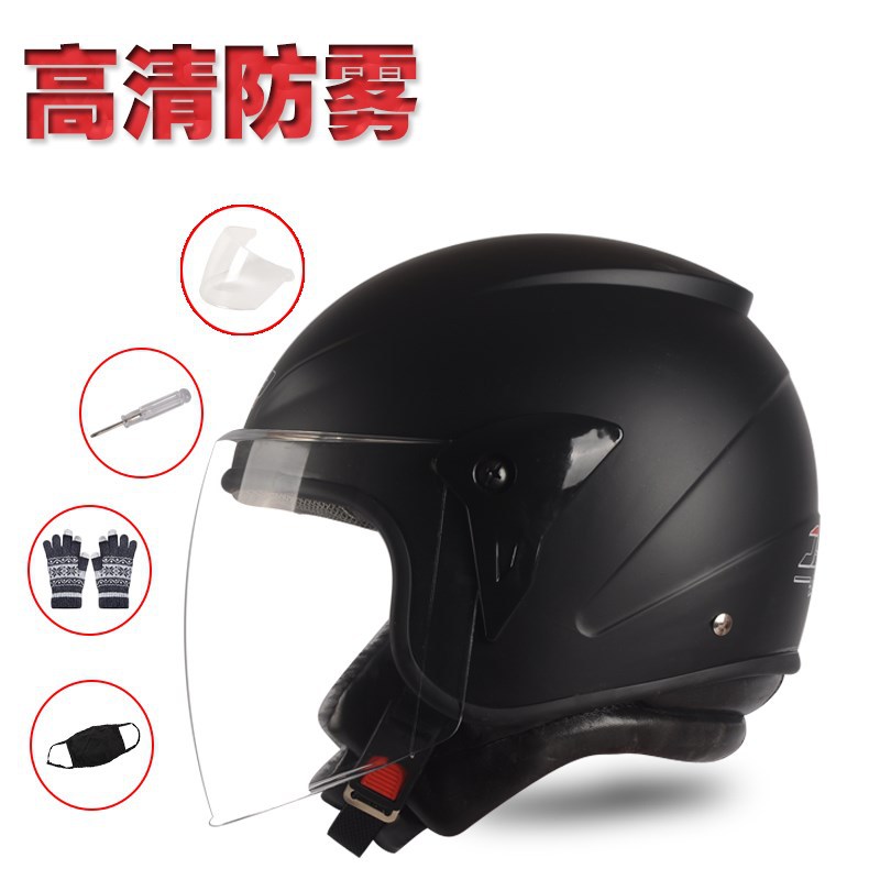 Autumn and winter ultraviolet-proof motorcycle Helmet shelter from the wind Rainproof winter protect Riding thickening student Cold proofin the Motorcycle/Equipment/Fitting , Others Motorcycle Accessories category - from Buy2taobao.com to provide professional Taobao agent buy service