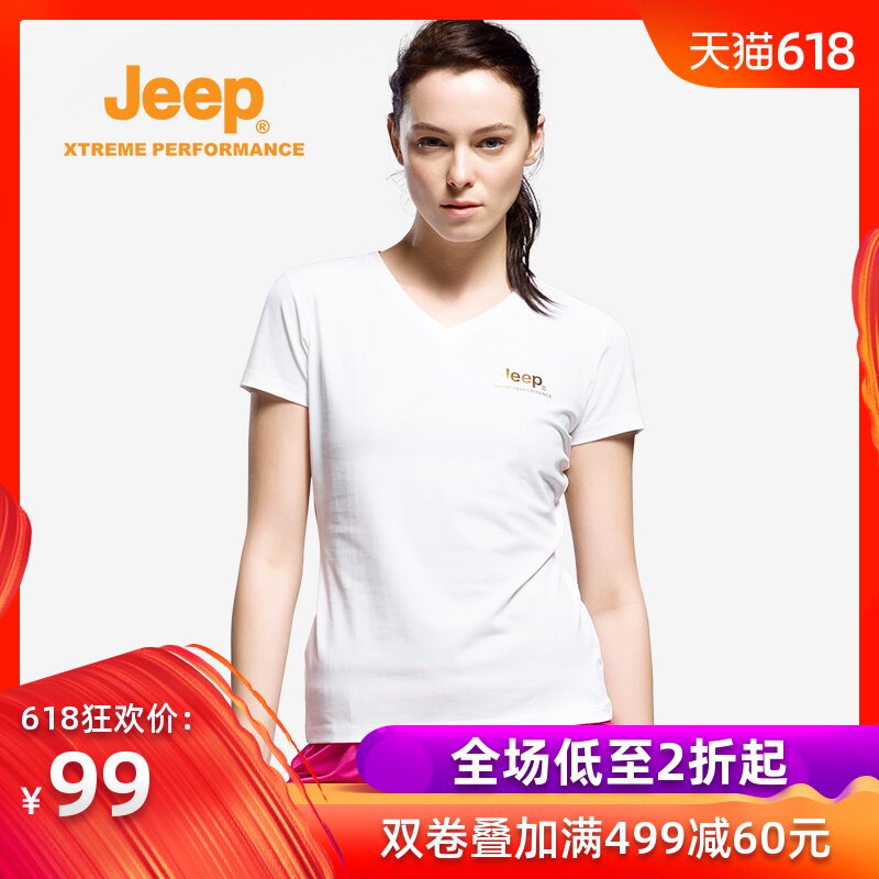 Jeep/吉普 19春夏女户外舒适透气短袖运动体恤排汗T恤女|msdalam kategori luar/Mountaineer/Camping/Aksesori perjalanan, pakaian luar, Cepat kering seluar dalam, Cepat kering t-shirt - dari Buy2taobao.com untuk memberikan perkhidmatan ejen Taobao profesional membeli
