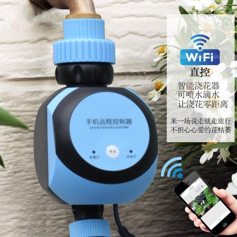 微喷雾化自动洒水喷淋喷灌系统家用自动浇水浇花器定时智能控制器|msdalam kategori penghantaran bunga/bunga simulasi/tumbuhan berkebun, Gardening Supplies, air/peralatan pengairan, Pengawal - dari Buy2taobao.com untuk memberikan perkhidmatan ejen Taobao profesional membeli