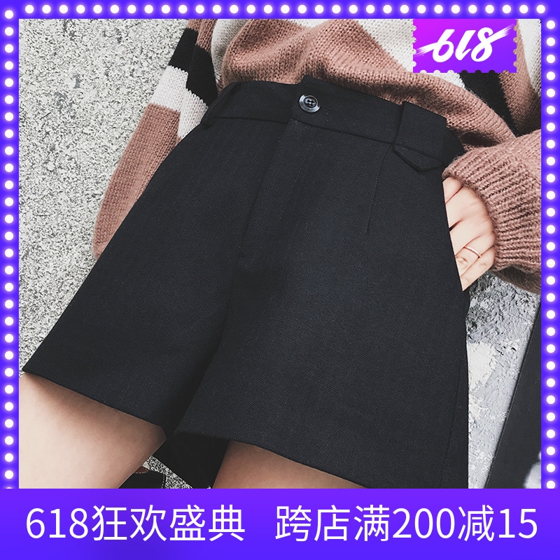 潮牌黑色高腰短裤女夏2019新款韩版宽松阔腿裤A字休闲外穿西装裤在类目 女装/女士精品, 裤子, 休闲裤中 - 来自Buy2taobao.com提供专业的淘宝代购服务