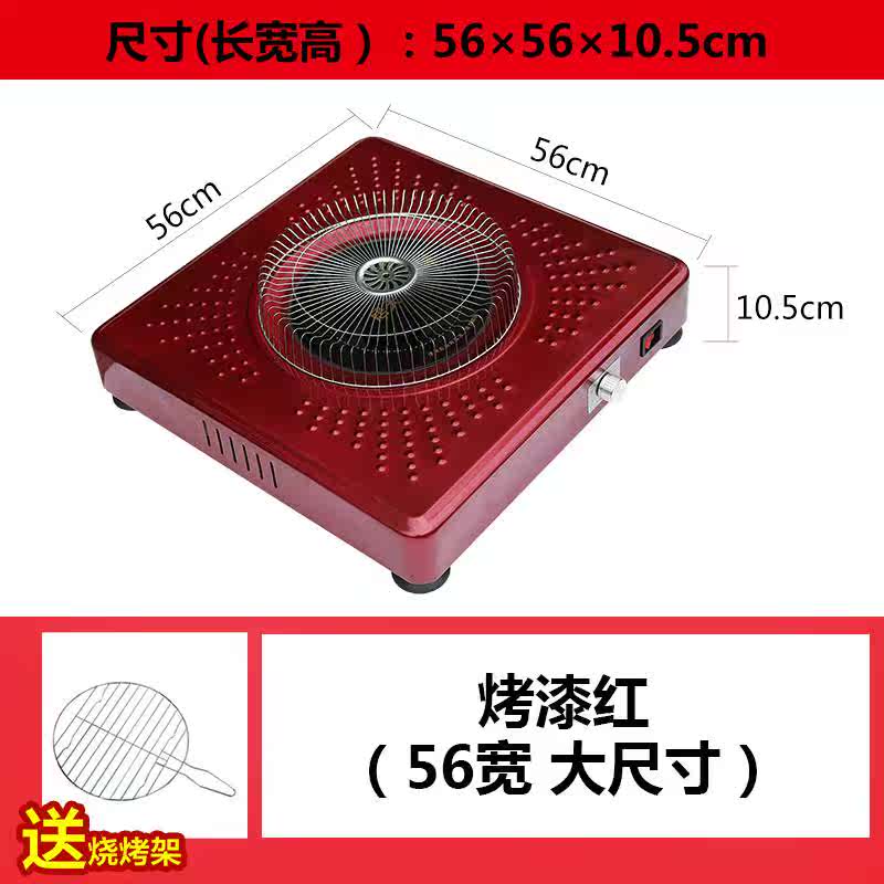 电烤火盆取暖器电火盆暖脚速热取暖炉地暖器电炉子烤火家用|ruв категории жизнь прибор, вентилятор отопителя/нагреватель - от Buy2taobao.com для оказания профессиональной услуги покупки агента Taobao