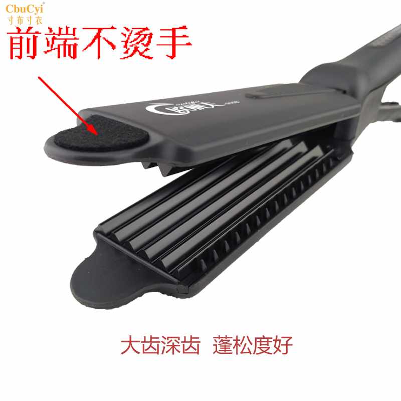 beauty salon major Studio Corn Splint Inner fluffy Hair root Corn hot fluffy Splint Hotin the Personal Care/Health/Massage equipment , Hair Tool , Volume/Hair straightener category - from Buy2taobao.com to provide professional Taobao agent buy service