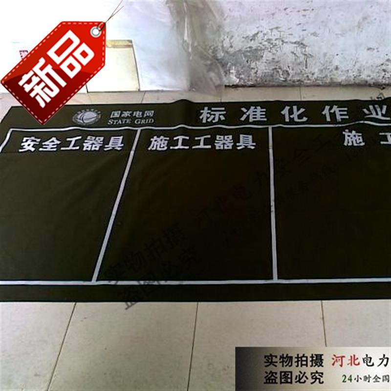 power construction carpet Construction canvas construction tool Place Construction Materials standard Make 3 canvasin the Hardware/Tool , Hand Tools , Kit/Box/Car , Kit category - from Buy2taobao.com to provide professional Taobao agent buy service