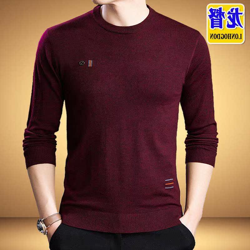 special counter high-grade middle age man Long sleeve dad Spring T-shirts knitting T-shirt Base coat Solid Thin sectionin the Men's clothing, Knitwear/Sweaters category - from Buy2taobao.com to provide professional Taobao agent buy service