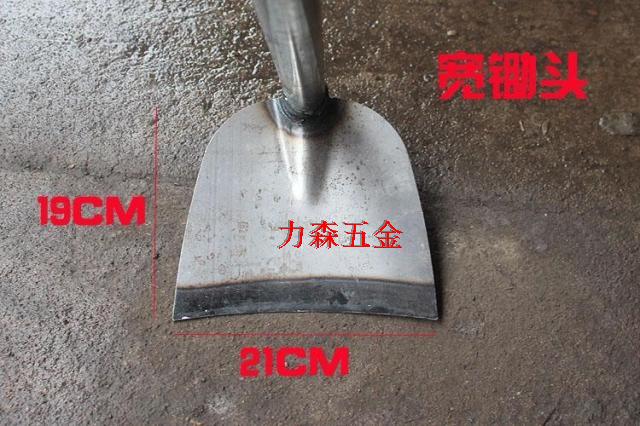 地园艺用品农具林工具菜农用锄头 除草锄挖包邮钢管铁柄大锄头|ruв категории сельскохозяйственной/сельскохозяйственные орудия/сельскохозяйственной пленки, сельскохозяйственные инструменты, мотыга - от Buy2taobao.com для оказания профессиональной услуги покупки агента Taobao