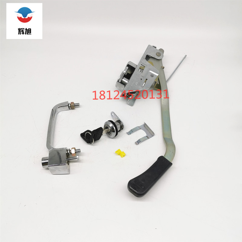 Excavator Parts Hitachi EX60 70 120 200 300-2-3 Cab Door lock Assembly Lock cylinder handlein the Machinery and equipment, Construction Machinery/Construction machinery, Excavator category - from Buy2taobao.com to provide professional Taobao agent buy service