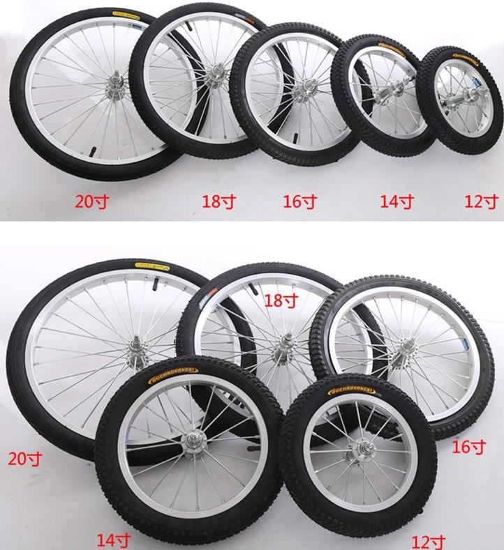 16 inch 20 inch 22 inch 24 Lithium electric bicycle thickening aluminium alloy Rims Steel ring around Wheels 18in the Bike/Riding equipment/Parts and Accessories , Bicycle Parts/Fitting , Bicycle Wheels category - from Buy2taobao.com to provide professional Taobao agent buy service