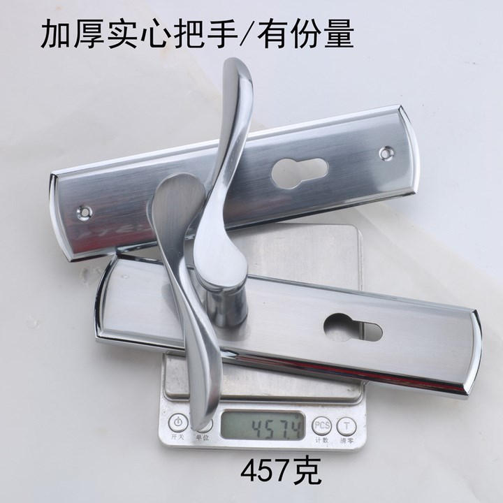 旧门换锁室内卧室房门锁58执手锁5840/5845锁体老式165孔距在类目 基础建材, 家用五金, 锁具, 机械门锁中 - 来自Buy2taobao.com提供专业的淘宝代购服务