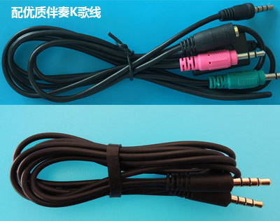 客所思pk3/kx2p10s10传奇版终究版转手机直播录视频连接线转换器|ruв категории видео электрических приборов, видео бытовой арматура, катанки - от Buy2taobao.com для оказания профессиональной услуги покупки агента Taobao