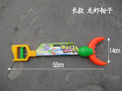 Driving Parking lot Fee Station Take the card reader Highway Extension bar convenient Effort saving securityin the Toy/Childs/Puzzle/Building block/Model , Outdoor sports/Leisure/Traditional toys , Other outdoor recreation Toys category - from Buy2taobao.com to provide professional Taobao agent buy service