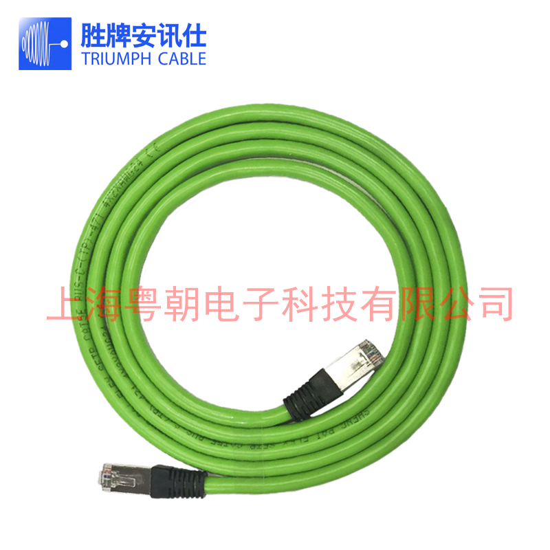 高柔性拖鏈工業以太網線 機器人手臂電纜 超五類柔性網絡跳線1米在類目 3C數碼配件, 電子元器件市場, 線材/線類, 網線中 - 來自Buy2taobao.com提供專業的淘寶代購服務