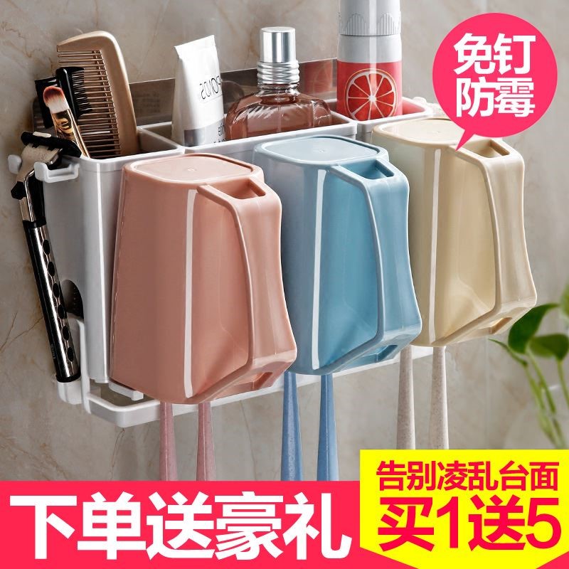 。卫生间牙刷架漱口杯置物架吸壁式刷牙杯架免打孔壁挂洗漱套浴室在类目 家庭/个人清洁工具, 卫浴用具/卫浴配件, 牙刷架/牙具座中 - 来自Buy2taobao.com提供专业的淘宝代购服务