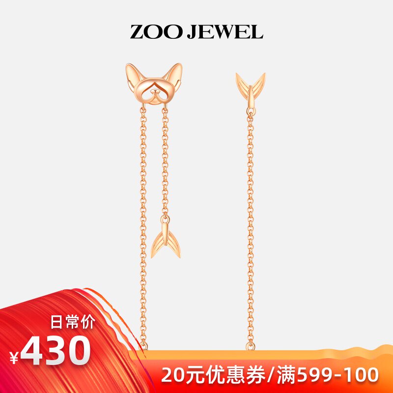 ZOOJEWEL原創無毛貓玫瑰金925銀女不對稱長款耳環耳飾時尚個性在類目 飾品/流行首飾/時尚飾品新, 耳飾, 耳環中 - 來自Buy2taobao.com提供專業的淘寶代購服務