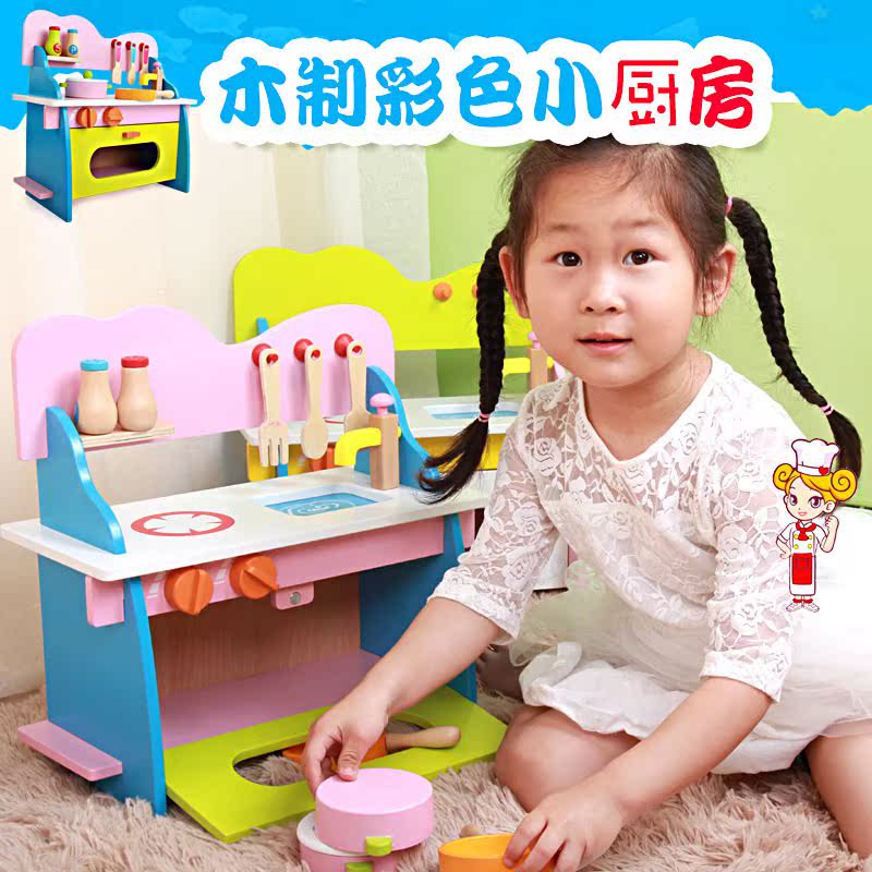 Infants wooden Kitchenette suit Toys children Play house simulation Kitchen utensilsin the Toy/Childs/Puzzle/Building block/Model , Other Toys category - from Buy2taobao.com to provide professional Taobao agent buy service
