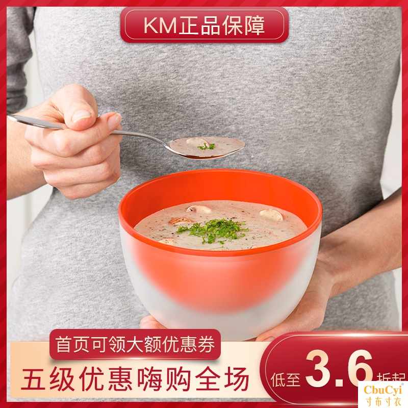 英国微波炉隔热碗/食物加热盘/冷触外盒防烫在类目 厨房/烹饪用具, 厨用小工具/厨房储物, 厨房电器配套用品, 微波炉专用盒中 - 来自Buy2taobao.com提供专业的淘宝代购服务