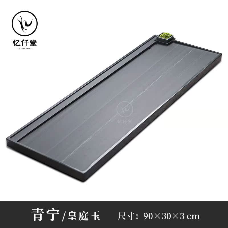 natural Simplicity Green Jade tea tray household stone tea set Black stone Size drainage Stone Tea Servicein the Tableware , Tea set , Tea tray category - from Buy2taobao.com to provide professional Taobao agent buy service