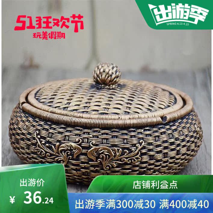 originality Ethnic style Baskets With cover Large fashion relief Home Furnishing Jewelry a living room Decoration technology giftin the Home accessories , Decorative items , Decorative ashtray category - from Buy2taobao.com to provide professional Taobao agent buy service