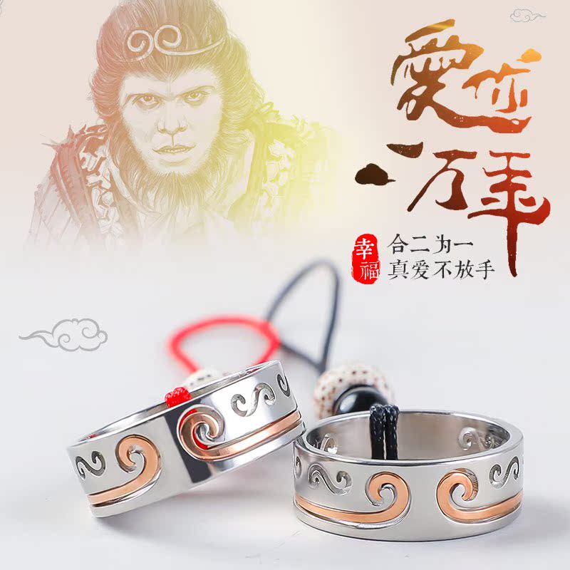 金箍手机挂绳挂件挂饰吊坠手机链短指环扣U盘吊绳女款男个性情侣在类目 3C数码配件, 手机配件, 手机饰品, 手机挂件/手机链中 - 来自Buy2taobao.com提供专业的淘宝代购服务