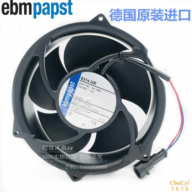 德国ebm 17CM 24V 36W 6314HR ACS5在类目 电脑硬件/显示器/电脑周边, 散热器/风扇中 - 来自Buy2taobao.com提供专业的淘宝代购服务