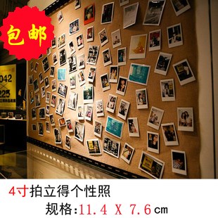 3/4/5寸/6寸洗照片拍立得相片手机空间照钱包照晒冲印刷30张包邮在类目 个性定制/设计服务/DIY, 照片冲印中 - 来自Buy2taobao.com提供专业的淘宝代购服务