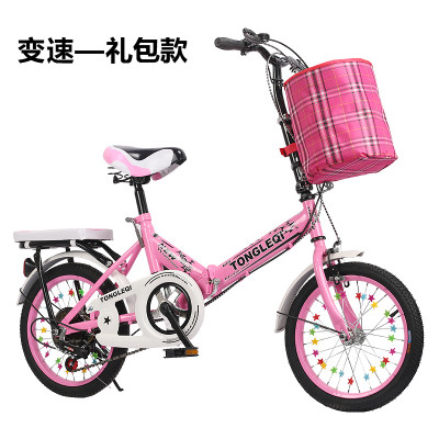 儿童折叠变速自行车男女学生款单车16/20寸携轻便减震7-15岁童在类目 玩具/童车/益智/积木/模型, 童车/儿童轮滑, 自行车中 - 来自Buy2taobao.com提供专业的淘宝代购服务