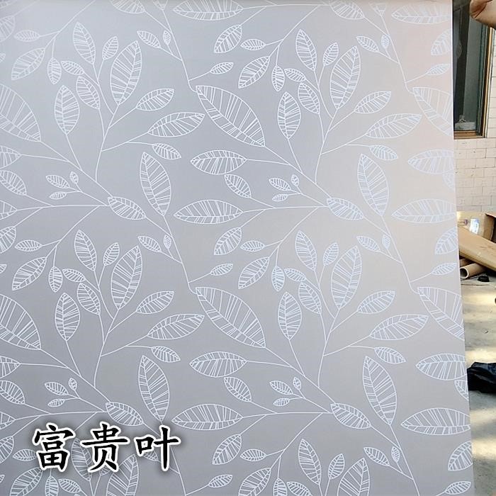 family Film window film Bath screen Scrub Sticky paper antifouling Paper-cuts for Window Decoration Door post Toilet door Window sticker Gumin the Home accessories , Stickers , Ceramic tile/Glass Sticker category - from Buy2taobao.com to provide professional Taobao agent buy service
