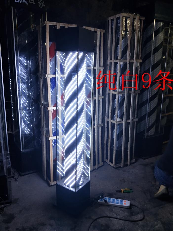 七彩灯门口灯箱旋转可调速智能简约店名理发店转灯落地节能炫彩|ruв категории коммерческий/офисная мебель, полки/витрина, Другие полки - от Buy2taobao.com для оказания профессиональной услуги покупки агента Taobao