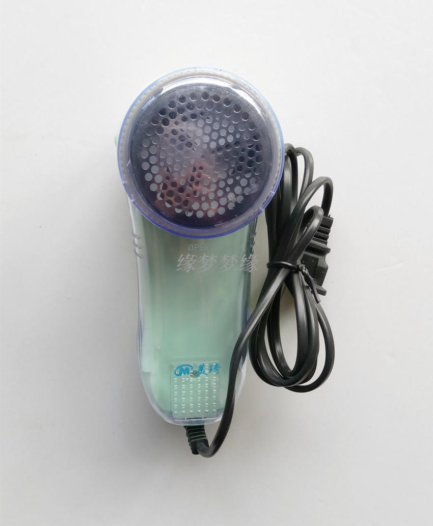 除毛脱毛剃毛机包邮美琦M-702毛球修剪器线插电直充去球器吸刮在类目 生活电器, 毛球修剪器中 - 来自Buy2taobao.com提供专业的淘宝代购服务