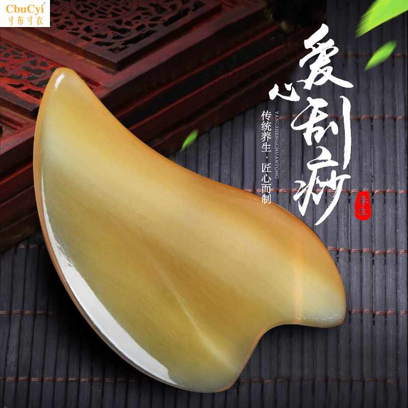 刮痧牛角板面部刮脸部瘦脸神器按摩淋巴全身通用颈部疏通经络美容在类目 个人护理/保健/按摩器材, 经络保健器材, 刮痧片/板中 - 来自Buy2taobao.com提供专业的淘宝代购服务