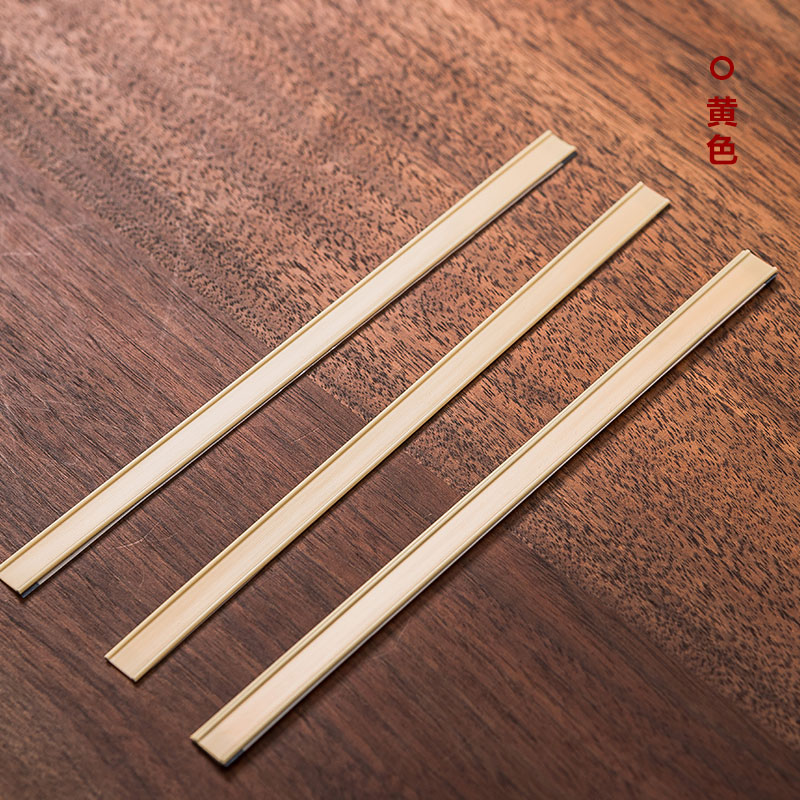啡棒铝箔袋咖啡压条封密封袋封口条茶叶袋咖口条烘焙食品背胶塑封在类目 餐饮具, 茶具, 茶叶罐中 - 来自Buy2taobao.com提供专业的淘宝代购服务