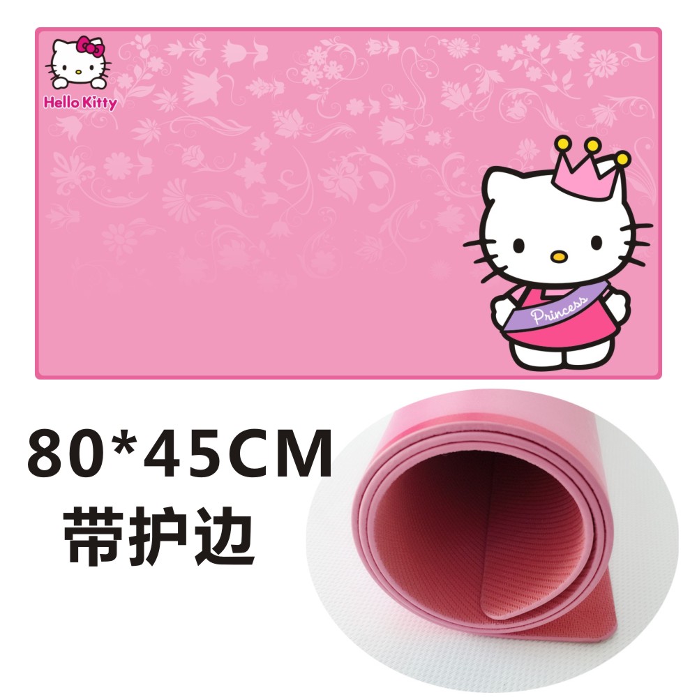 兒童環保護眼書桌墊寫字墊學生防水超大硬面鼠標墊學習辦公家用墊在類目 電腦硬件/顯示器/電腦周邊, 電腦周邊, 鼠標墊/貼/腕墊中 - 來自Buy2taobao.com提供專業的淘寶代購服務