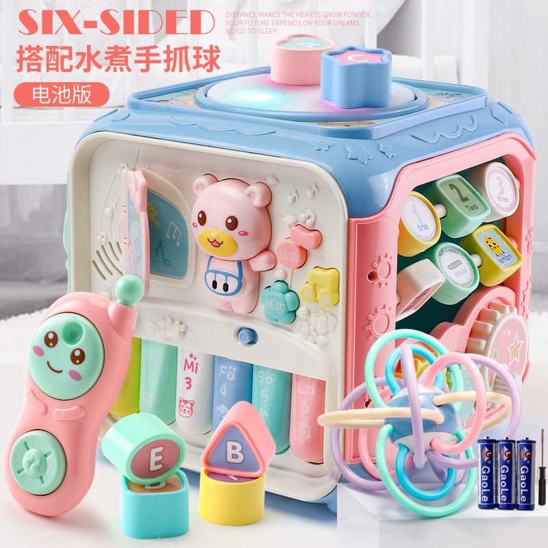 China Pat drum Months Boy 8 Female baby 01 children Puzzle baby Hand drum beat Toysin the Toy/Childs/Puzzle/Building block/Model , Musical toy/Children's Musical Instruments , Electric hand drum beat category - from Buy2taobao.com to provide professional Taobao agent buy service