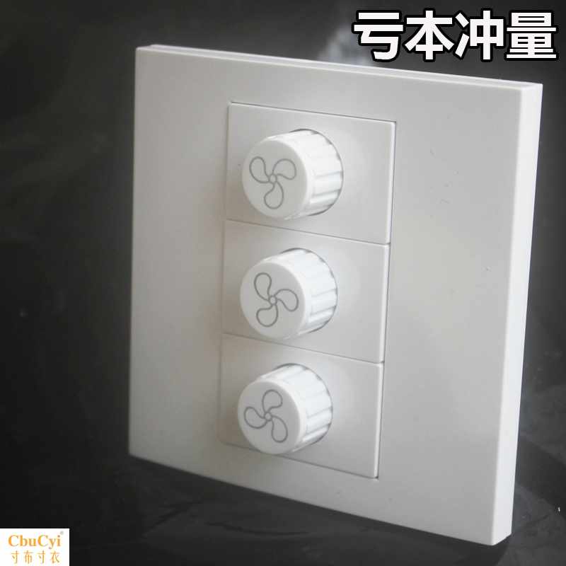 Dark outfit 86 Speed switch Fan 3 Ceiling fan knob controller Wuji Dimmer switchin the Electronic/Electrician , Switch , Speed control switch category - from Buy2taobao.com to provide professional Taobao agent buy service