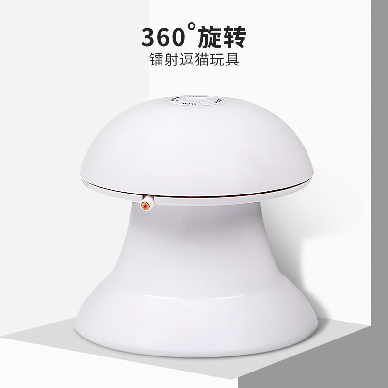 器可充电猫咪自嗨用品光逗猫棒羽毛自动逗猫猫玩具电动镭射旋转激|ruв категории животное/Животное питание и принадлежностей, кошка/собака игрушка, дразнить кошка стержень - от Buy2taobao.com для оказания профессиональной услуги покупки агента Taobao