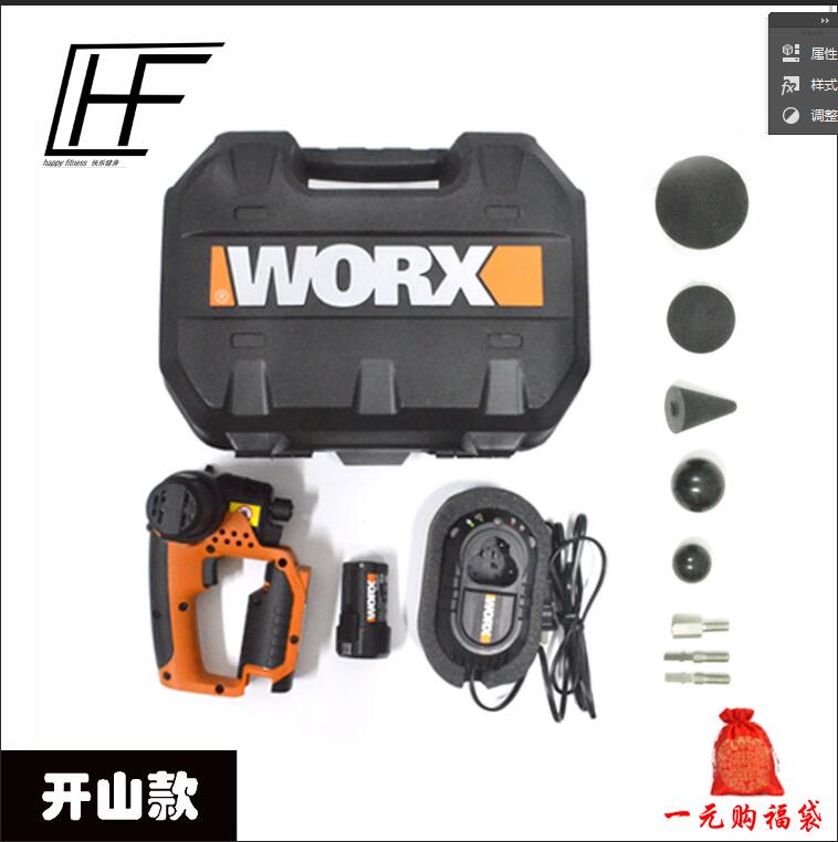 装造按摩枪筋膜枪按摩头运动员专用按摩神器深层肌肉放松曲线锯改|msdalam kategori sukan/Yoga/kecergasan/bekalan peminat, Yoga, peranti Yoga regangan/rak kesihatan - dari Buy2taobao.com untuk memberikan perkhidmatan ejen Taobao profesional membeli