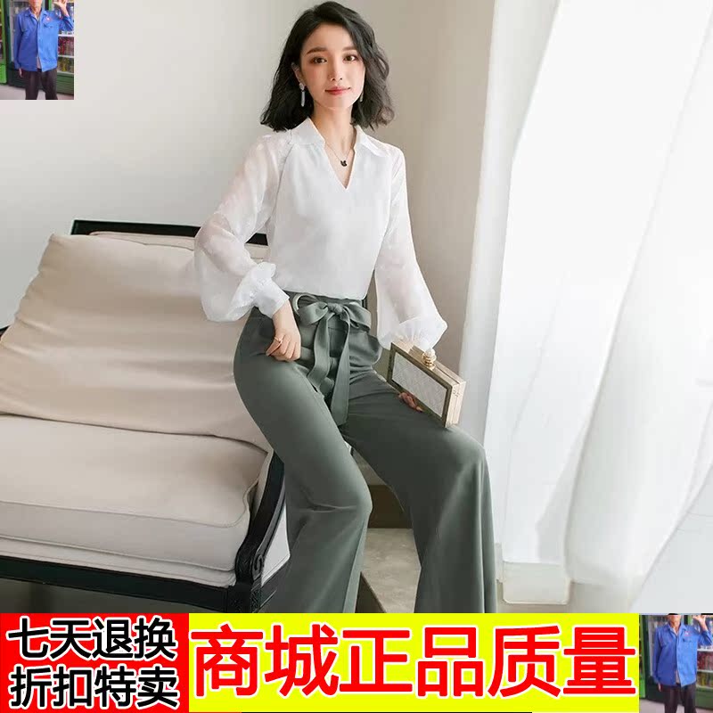 temperament Small fragrant wind Wide leg pants Two Rain Fanfan 2019 New products Women's wear new pattern Spring fashionin the Play mode/Anime/Periphery/cos/Board games , Cosplay Apparel/Props/Service , Cosplay Women category - from Buy2taobao.com to provide professional Taobao agent buy service