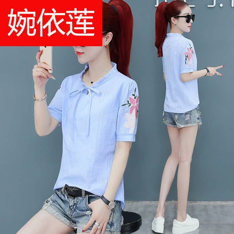 婉依莲纤衣良品2019夏装新款夏季女装显瘦很仙的上衣D14688慕森纳在类目 模玩/动漫/周边/cos/桌游, Cosplay服饰/道具/服务, Cosplay女装中 - 来自Buy2taobao.com提供专业的淘宝代购服务