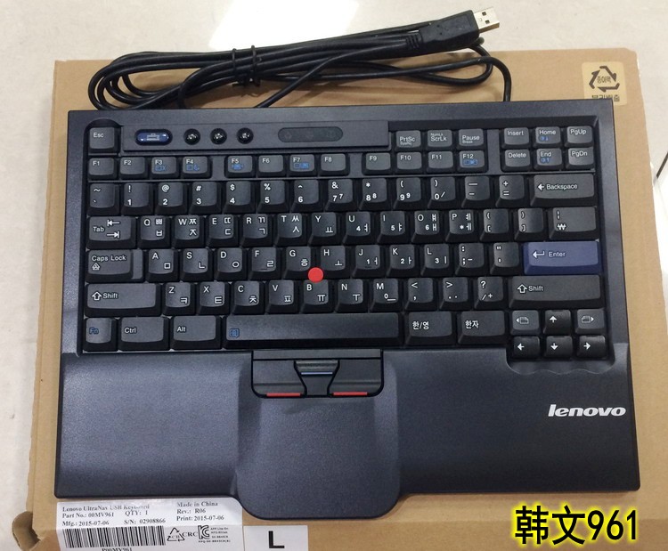 ibm联想sk-8845cr繁体注音台湾仓颉日文语泰文俄文俄语英文us键盘|msdalam kategori Perkakasan komputer/monitor/Komputer Zhou Bian, papan kekunci - dari Buy2taobao.com untuk memberikan perkhidmatan ejen Taobao profesional membeli