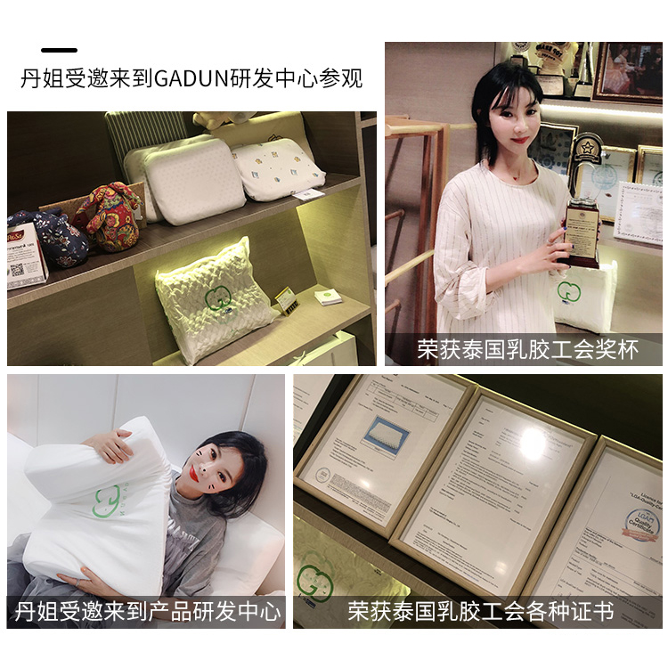 中国丹姐 泰国乳胶枕肩按摩颈椎乳胶枕 头 天然橡胶成人儿童|ruв категории постельные принадлежности, подушка/подушка/здравоохранения подушка/шейного позвонка подушка - от Buy2taobao.com для оказания профессиональной услуги покупки агента Taobao