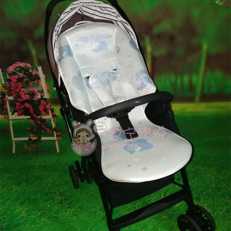 combi Camber garden cart summer sleeping mat cozy light Four generations Strollers Mat summerin the Diapers/Care/Feeding/Push lathe , Sleeping bag/Mat/Pillow/Bedding , Baby mat series category - from Buy2taobao.com to provide professional Taobao agent buy service