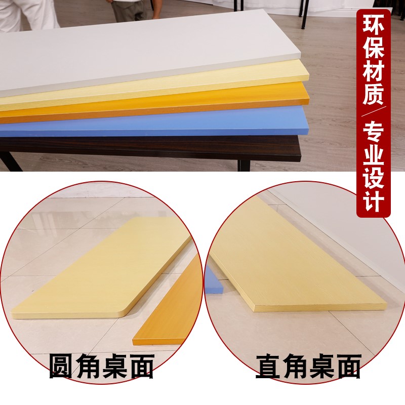 简易长条折叠桌学生课桌椅培训桌洽谈小会议桌窄条形办公桌培训台|msdalam kategori Perniagaan/perabot pejabat, perabot pejabat, meja, Jadual latihan - dari Buy2taobao.com untuk memberikan perkhidmatan ejen Taobao profesional membeli