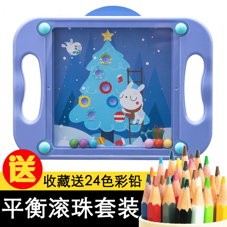 平衡滚珠3-4岁男女孩幼儿专注力训练玩具掌上迷宫5-6岁儿童智力开|msdalam kategori Toy/bayi/teka-teki/blok bangunan/model, membuka kunci/Maze/Cube Rubik/mainan Intelek, kelas Maze - dari Buy2taobao.com untuk memberikan perkhidmatan ejen Taobao profesional membeli