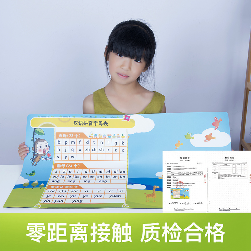 儿童书桌垫写字台桌面垫子环保护眼超大防滑小学生家用办公硬防水在类目 电脑硬件/显示器/电脑周边, 电脑周边, 鼠标垫/贴/腕垫中 - 来自Buy2taobao.com提供专业的淘宝代购服务