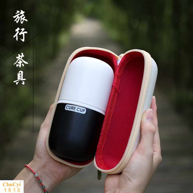 日式陶瓷快客杯泡茶杯一壶二杯功夫旅行茶具套装便携包小罐茶茶具|ruв категории посуда, чайный сервиз, кунг - Фу, чайный сервиз - от Buy2taobao.com для оказания профессиональной услуги покупки агента Taobao