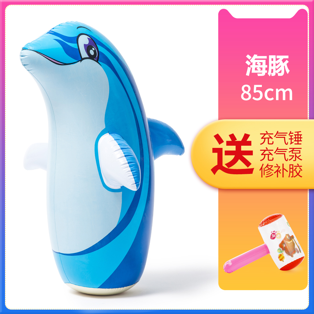 包郵90cm動物充氣不倒翁玩具大號不倒翁充氣玩具兒童益智健身玩具在類目 玩具/童車/益智/積木/模型, 電子/發光/充氣/整蠱玩具, 塑料充氣玩具(其他材質勿放)中 - 來自Buy2taobao.com提供專業的淘寶代購服務