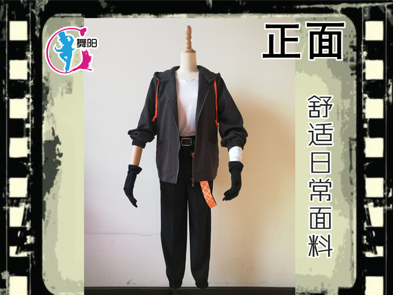 我的英雄学院 黑化绿授权现货出久cos服【舞阳cos】|msdalam kategori mod main/animasi/Zhou Bian/cos/permainan papan, kostum cosplay/props/perkhidmatan, Wanita Cosplay - dari Buy2taobao.com untuk memberikan perkhidmatan ejen Taobao profesional membeli